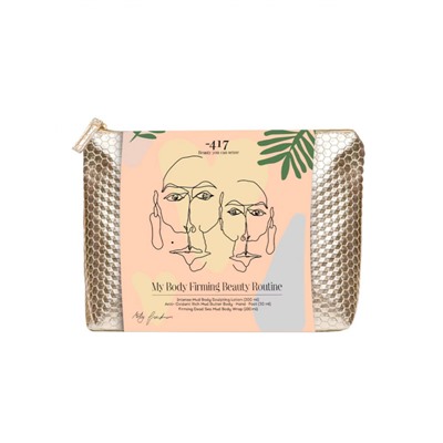 -417 My Body Firming Beauty Routine Körperpflegeset Подарочный набор: 3 средства