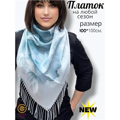 Платок с кистями цветочный принт 3D  Арт: С2512/10