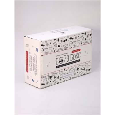 БойзБокс "Superhero Box"