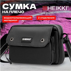 272639 СУМКА НА ПЛЕЧО ЧЕРНЫЙ