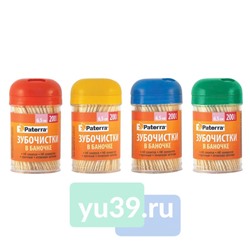Paterra Зубочистки деревянные в пластиковой баночке, 200 шт.