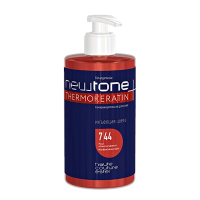 Тонирующая маска для волос NЕWTONЕ, 400 ml