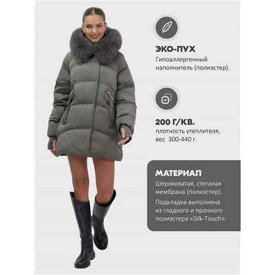 Куртка зимняя женская с мехом и капюшоном тренд темно-серого цвета 7658TC