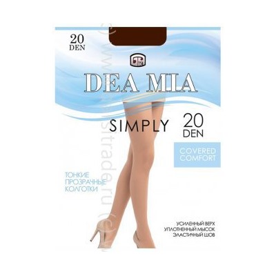 Колготки женские Dea Mia Simply 20 Conte Дроп