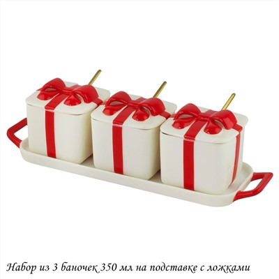 106-342 Набор из 3 баночек 350 мл с ложками на подставке MULTICOLOR  в под.уп.(х12)Фарфор