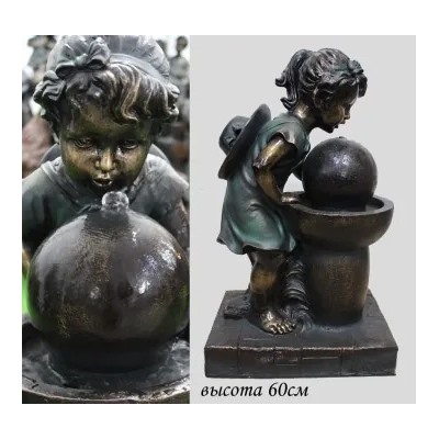 126-015 Фонтан 60см.(х1)Полистоун