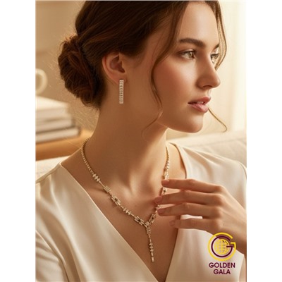 Набор бижутерии "Вечерний шарм" Арт Н5 модель 17