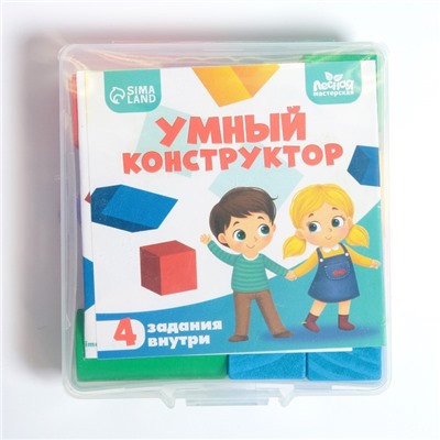 Конструктор деревянный «Умный конструктор», 14 деталей
