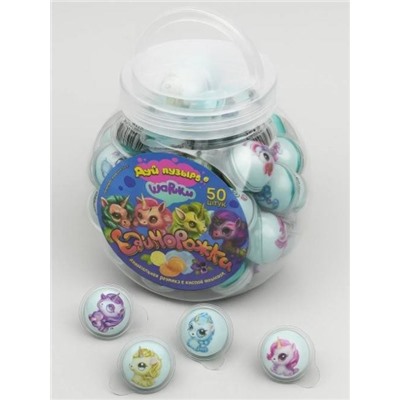 Жевательная резинка с кислой начинкой «Дуй пузырь! ШАРИКИ ЕДИНОРОЖКИ», 50 шт.