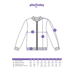 Толстовка для мальчика