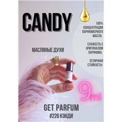 Candy / GET PARFUM 226