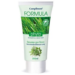 Бальзам для волос Compliment Formula Phyto Экстракты и Масла Трав 200 ml