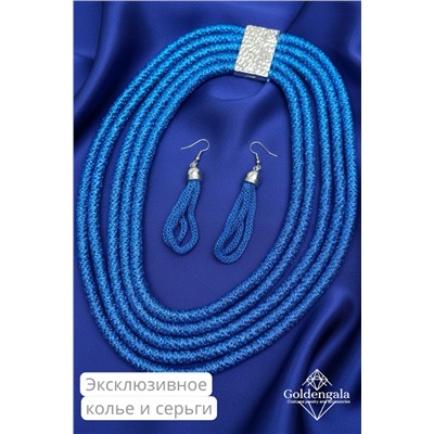 Набор бижутерии колье трансформер и серьги П5/002