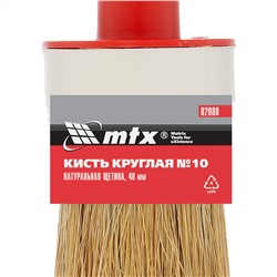 Кисть круглая №10 (40 мм) натуральная щетина, деревянная ручка MTX