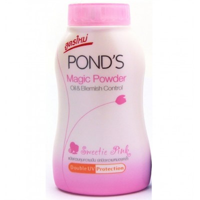BB Пудра Ponds для любого типа кожи