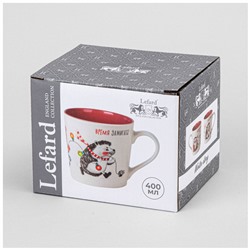 КРУЖКА LEFARD "ВРЕМЯ ЗАЖИГАТЬ " 430МЛ