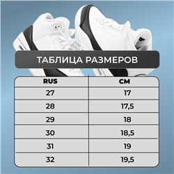 Сандалии Х30-С розовые п/п