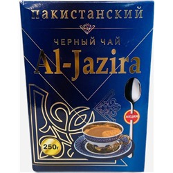 Чай АL-Jazira Пакистанский 250гр Гранул.
