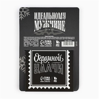 Подарочный набор новогодний, блокнот 9х9 см, ручка пластик «100% мужик»