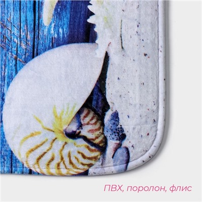 Коврики для ванной и туалета Доляна «Ракушки», 3 шт., 37×45 см, 37×45 см, 45×75 см