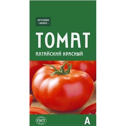 Семена Томат Алтайский красный, арт.: 72897