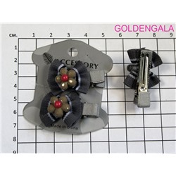 Набор уточек 2 шт УТ11/2 модель 1