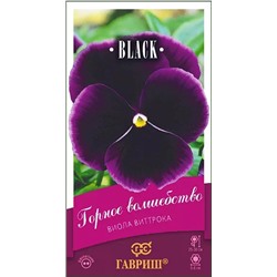 Семена Виола Горное волшебство Виттрока, арт.: 3808