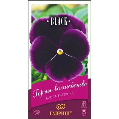 Семена Виола Горное волшебство Виттрока, арт.: 3808
