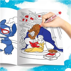 Раскраска, А4, 16 стр., Disney