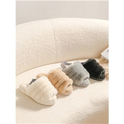 Тапочки «Cozy» белые