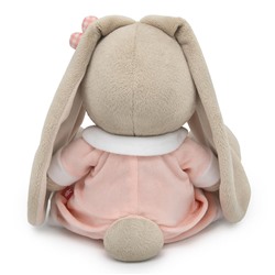 Мягкая игрушка "Зайка Ми в спальном комбинезоне (малый)" (18 см)