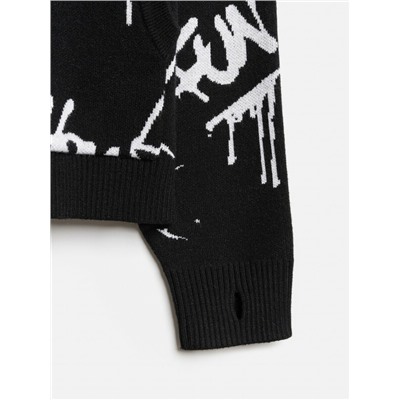 Джемпер детский для мальчиков Teo