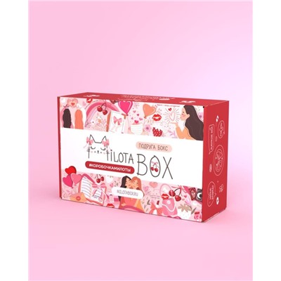MilotaBox "Подруга Box"