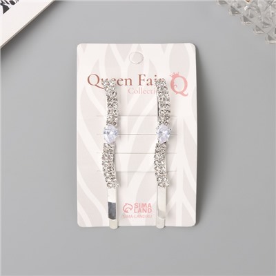 Невидимки для волос «Беат», набор 2 шт., волна, 6 см, серебро