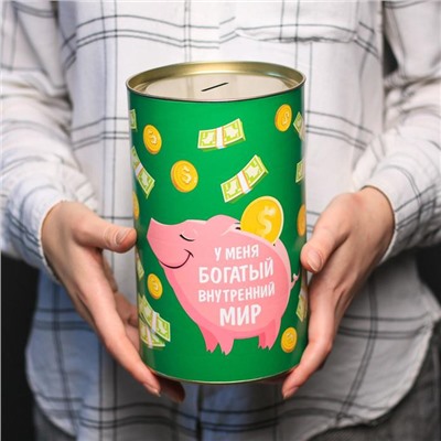 Копилка XXL «Денег много не бывает», 20×12.5 см