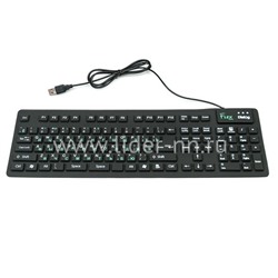 Клавиатура DIALOG проводная гибкая Flex KFX-05U USB (черная)