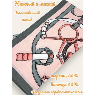 Платок утепленный Гермес Арт 90103/12