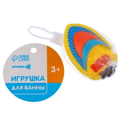 Игрушка для ванны «Морской транспорт», МИКС