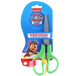 Ножницы детские 13 см, безопасные, пластиковые ручки с фиксатором, МИКС