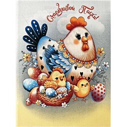 Полотенце кухонное вафельное купон / Пасха (в ассортименте)