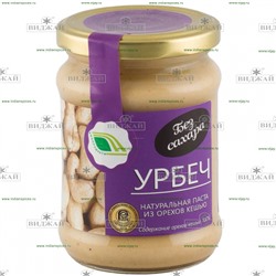 Урбеч из орехов кешью