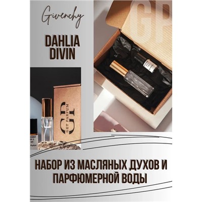 Dahlia Divin / GET PARFUM 446