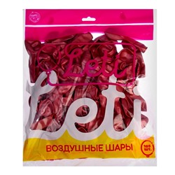 Шар латексный 5", хром, в наборе 100 шт., цвет насыщенный розовый