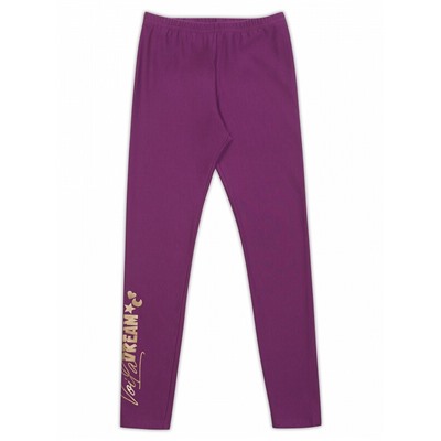 Брюки для девочек