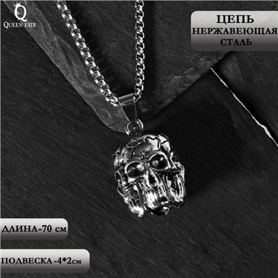 Кулон «Черепа» сиамцы, цвет чернёное серебро, L=70 см