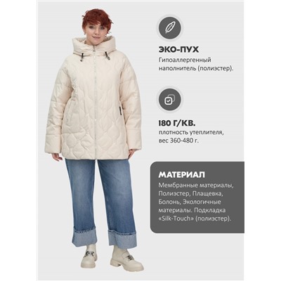 Куртка женская демисезонная с капюшоном бежевого цвета 1140B