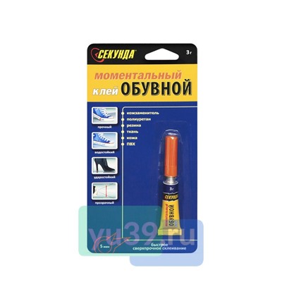 Клей обувной Секунда, 3 г., на индивидуальном блистере
