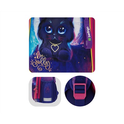 Ранец Berlingo Expert "Jolly kitty" 37*28*16см, 2 отделения, 2 кармана, анатомическая спинка