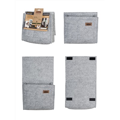 Органайзер для хранения подвесной прикроватный/на диван "FETRI", 27х46х8см