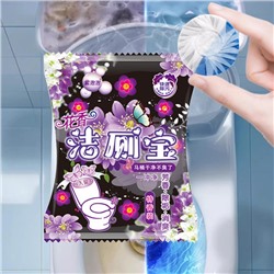 Таблетка очищающая для сливного бачка унитаза МАГНОЛИЯ, 1 шт. * 50 гр.